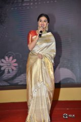 Mahanati Movie Audio Launch